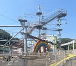 屋外アスレチック「HUGTRATOPS（ハグトラトプス）」に投稿された画像（2025/8/19）