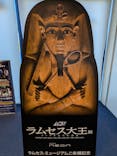 ACN ラムセス大王展 ファラオたちの黄金に投稿された画像（2025/8/19）