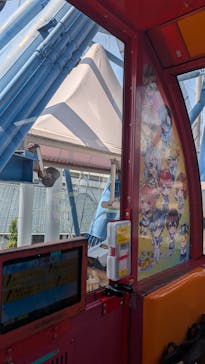 東京ドームシティ アトラクションズに投稿された画像（2025/8/18）