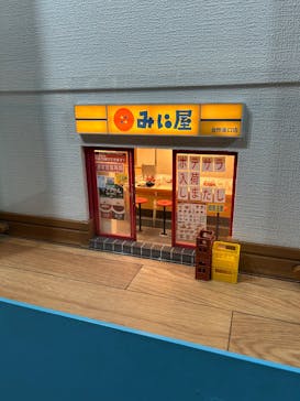 Mozuミニチュア展　ようこそ、ちいさな世界へ in 須賀川に投稿された画像（2025/8/19）