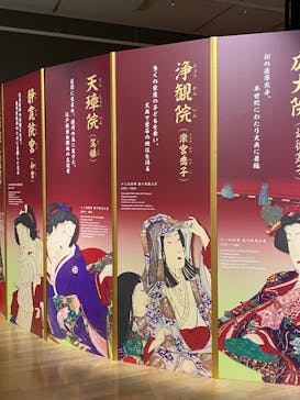 特別展「江戸☆大奥」に投稿された画像（2025/8/19）
