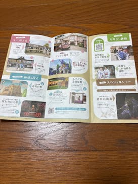 東映太秦映画村に投稿された画像（2025/8/19）