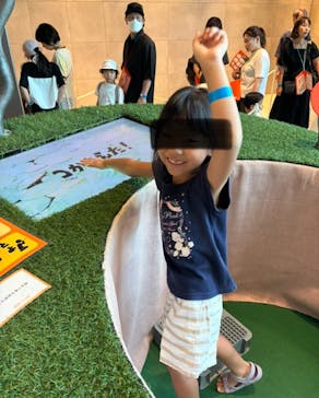 君も博士になれる展 in東京ミッドタウン八重洲に投稿された画像（2025/8/19）