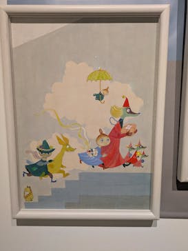 トーベとムーミン展～とっておきのものを探しに～ @森アーツセンターギャラリーに投稿された画像（2025/8/19）