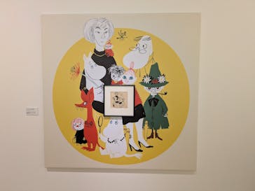 トーベとムーミン展～とっておきのものを探しに～ @森アーツセンターギャラリーに投稿された画像（2025/8/20）
