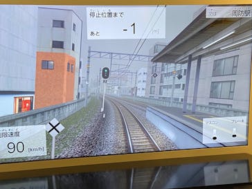 京都鉄道博物館に投稿された画像（2025/8/20）
