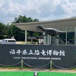福井県立恐竜博物館に投稿された画像（2025/8/20）