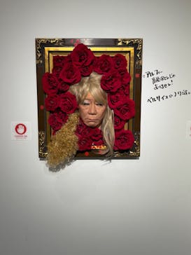 「木梨憲武展—TOUCH」SERENDIPITY—意味ある偶然に投稿された画像（2025/8/20）