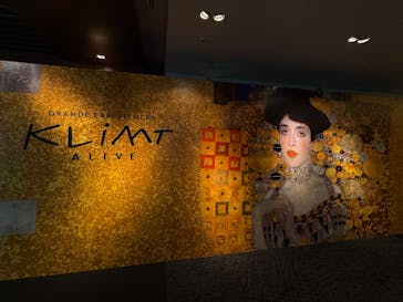 クリムト・アライブに投稿された画像（2025/8/20）