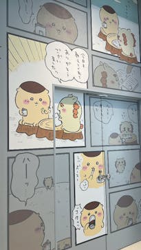 ちいかわパークに投稿された画像（2025/8/20）