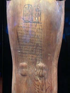 ACN ラムセス大王展 ファラオたちの黄金に投稿された画像（2025/8/20）