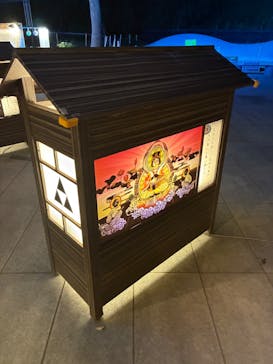 江の島シーキャンドルに投稿された画像（2025/8/20）