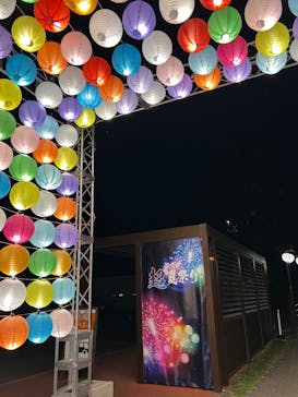 NESTA RESORT KOBE（ネスタリゾート神戸）に投稿された画像（2025/8/20）