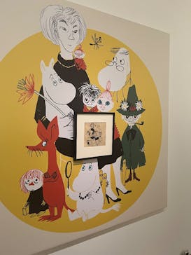 トーベとムーミン展～とっておきのものを探しに～ @森アーツセンターギャラリーに投稿された画像（2025/8/20）