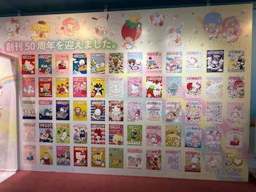 サンリオピューロランドに投稿された画像（2025/8/21）