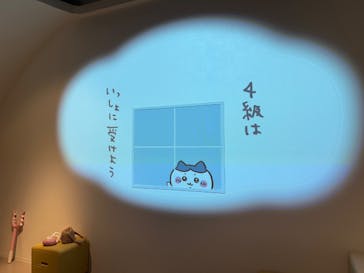 ちいかわパークに投稿された画像（2025/8/21）