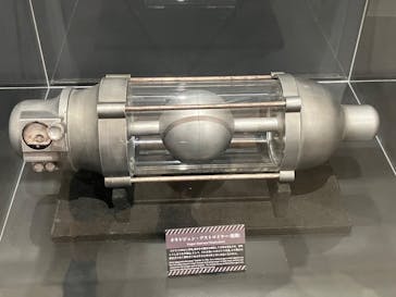 ニジゲンノモリに投稿された画像（2025/8/21）