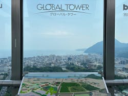 グローバルタワーに投稿された画像（2025/8/21）