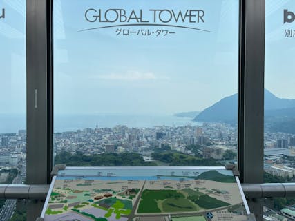 俗都市化 ありふれた景観 グローバルな場所 Amazon.co.jp: 俗都市化: ありふれた景観グロ-バルな場所