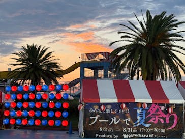 稲毛海浜公園（SUNSET BEACH PARK INAGE）に投稿された画像（2025/8/21）