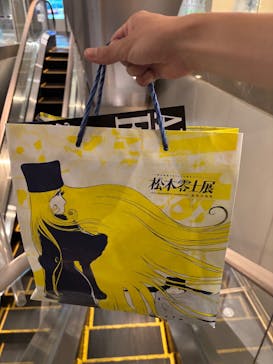 「銀河鉄道999」50周年プロジェクト 松本零士展　創作の旅路に投稿された画像（2025/8/21）