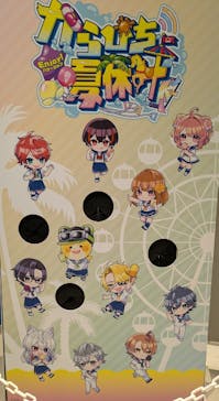 東京ドームシティ アトラクションズに投稿された画像（2025/8/21）