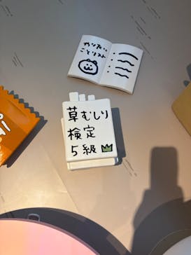 ちいかわパークに投稿された画像（2025/8/21）