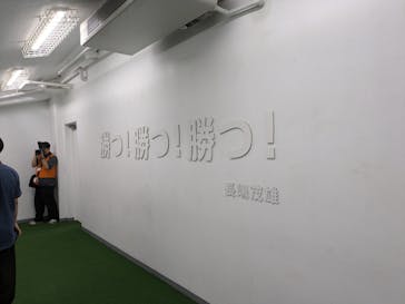 TOKYO DOME TOUR（東京ドーム）に投稿された画像（2025/8/22）