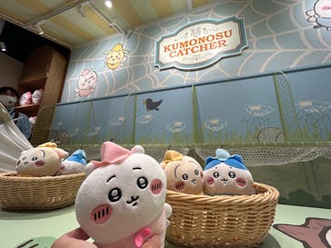 ちいかわパークに投稿された画像（2025/8/22）