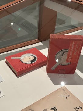 大正イマジュリィの世界（SOMPO美術館）に投稿された画像（2025/8/22）