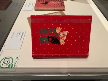 大正イマジュリィの世界（SOMPO美術館）に投稿された画像（2025/8/22）