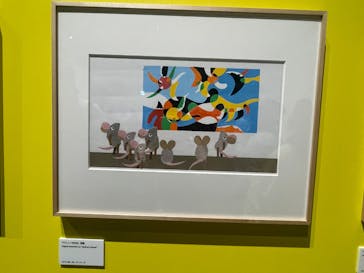 レオ・レオーニの絵本づくり展に投稿された画像（2025/8/22）