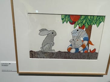 レオ・レオーニの絵本づくり展に投稿された画像（2025/8/22）