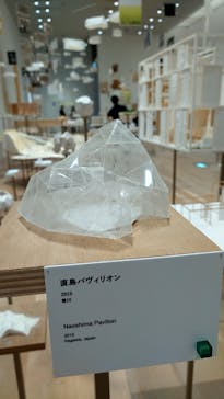 森美術館に投稿された画像（2025/8/22）