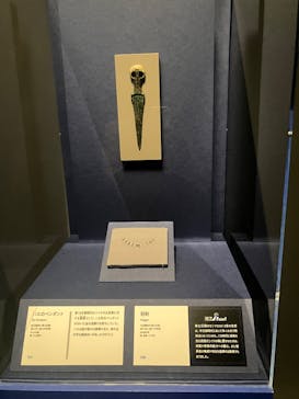 ブルックリン博物館所蔵　特別展　古代エジプト（豊田会場）に投稿された画像（2025/8/22）