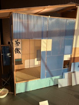 日本美術の鉱脈展　未来の国宝を探せ！に投稿された画像（2025/8/22）