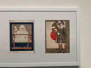 大正イマジュリィの世界（SOMPO美術館）に投稿された画像（2025/8/22）