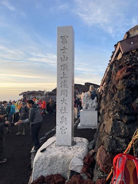 富士山吉田ルート（山梨県）に投稿された画像（2025/8/22）