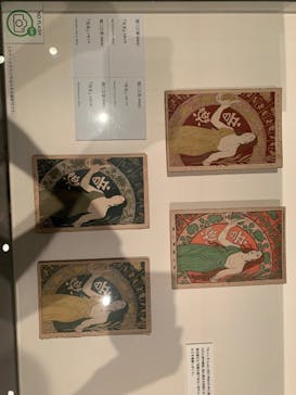 大正イマジュリィの世界（SOMPO美術館）に投稿された画像（2025/8/22）