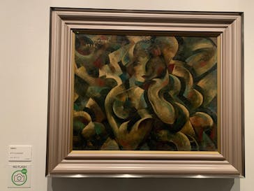 大正イマジュリィの世界（SOMPO美術館）に投稿された画像（2025/8/22）