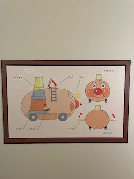 香美市立やなせたかし記念館　(アンパンマンミュージアム＆詩とメルヘン絵本館）に投稿された画像（2025/8/22）