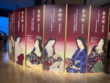 特別展「江戸☆大奥」に投稿された画像（2025/8/23）