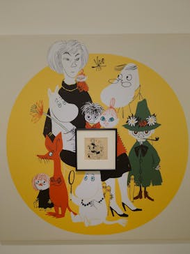 トーベとムーミン展～とっておきのものを探しに～ @森アーツセンターギャラリーに投稿された画像（2025/8/23）