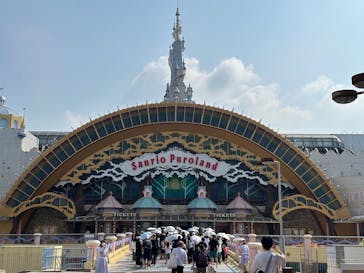 サンリオピューロランドに投稿された画像（2025/8/23）