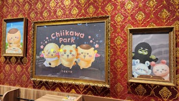 ちいかわパークに投稿された画像（2025/8/23）