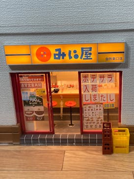 Mozuミニチュア展　ようこそ、ちいさな世界へ in 須賀川に投稿された画像（2025/8/23）