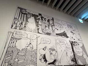 トーベとムーミン展～とっておきのものを探しに～ @森アーツセンターギャラリーに投稿された画像（2025/8/23）