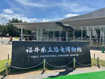福井県立恐竜博物館に投稿された画像（2025/8/23）