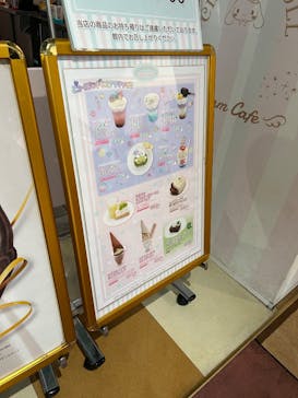 サンリオピューロランドに投稿された画像（2025/8/23）