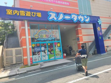 東京あそびマーレに投稿された画像（2025/8/23）